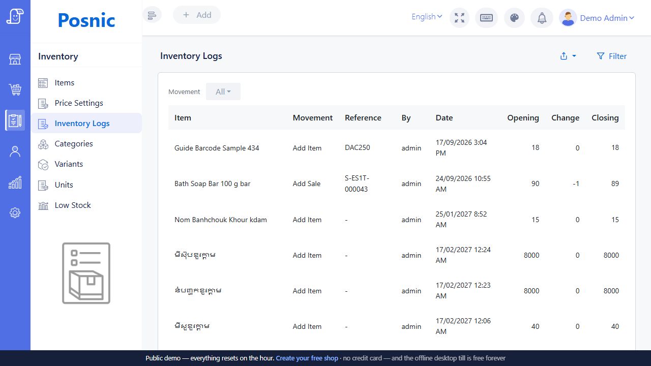 Live Posnic Inventory Logs showing document references and stock balances
