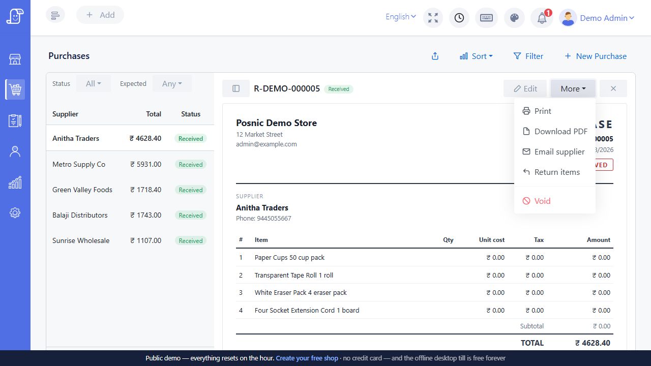 Posnic purchase-order document action area with lifecycle controls