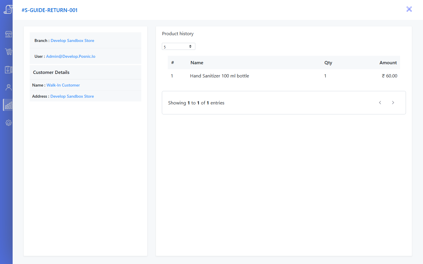 Current Posnic return sale sidebar showing branch user customer details and returned product history